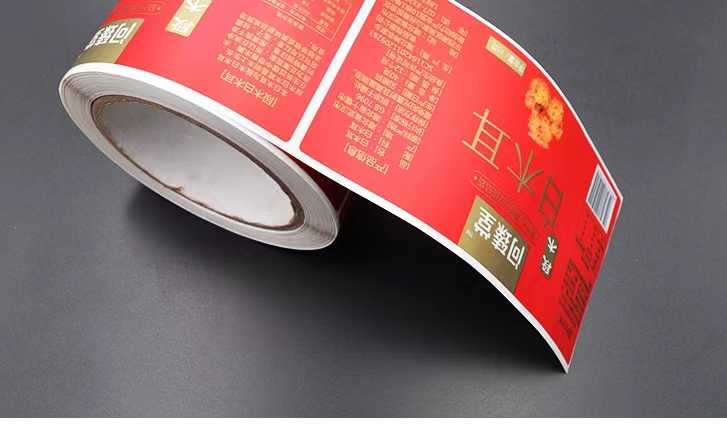 專業(yè)標(biāo)簽定制，讓產(chǎn)品更具辨識度