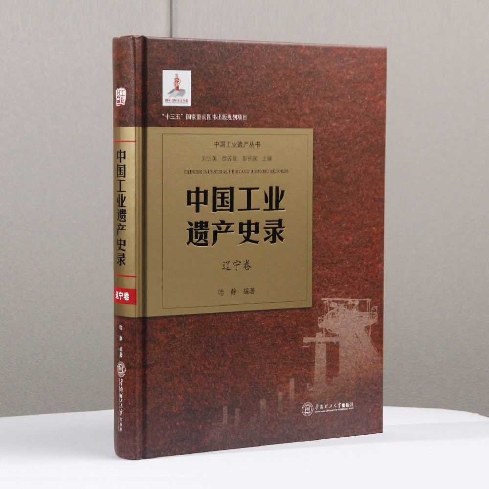 廣州印刷廠- 專業(yè)書刊印刷，印刷一站式服務(wù)