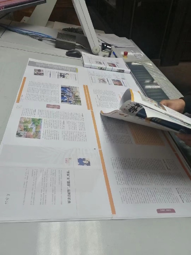 廣州印刷廠-無碳單印刷報(bào)價(jià)