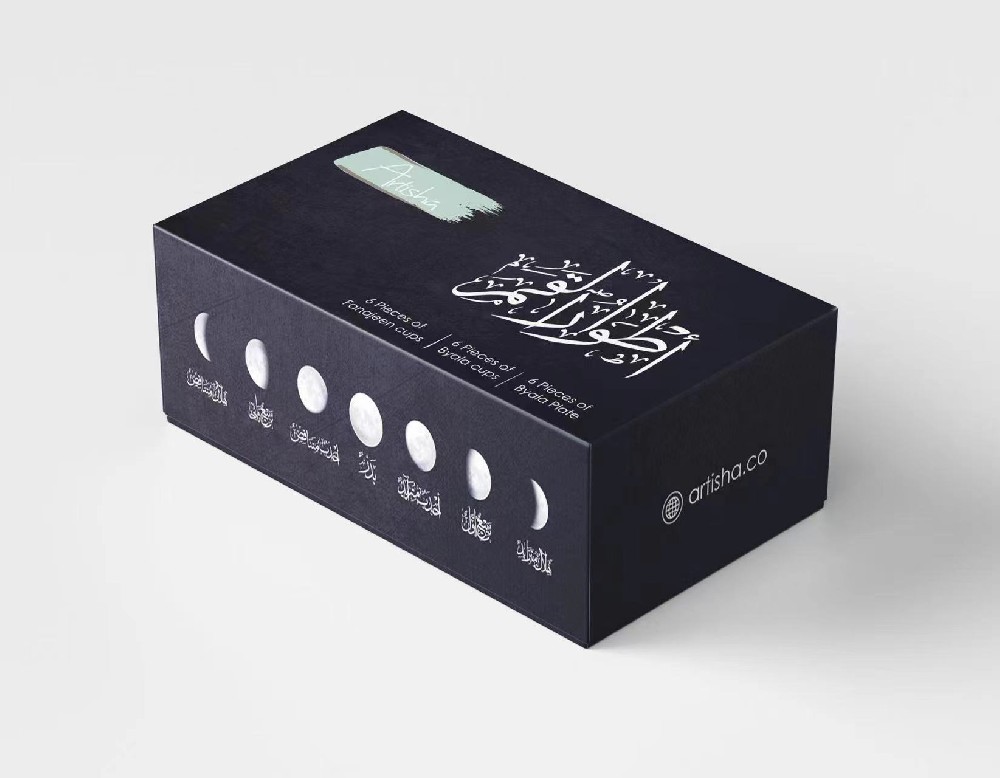 廣州印刷廠-專(zhuān)業(yè)包裝印刷廠