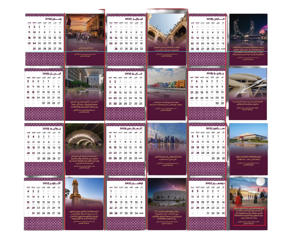 彩?。航k麗色彩背后的核心業(yè)務(wù)