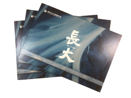 廣州高端精裝畫冊印刷報(bào)價(jià)